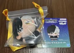 2025年最新】桜遥 ぬいぐるみ 一番くじの人気アイテム - メルカリ