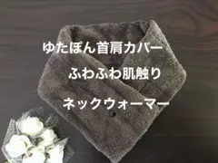 かおり様 リクエスト 2点 まとめ商品