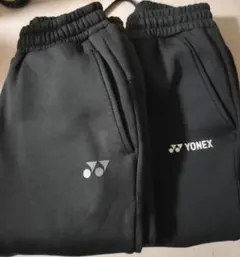 【2枚組】YONEXテニス・ソフトテニスレディース秋冬用パンツ(ジャガータイプ)