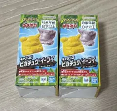 ポケパーク カントー キャラコロ プラコロ ピカチュウ イーブイ 4個