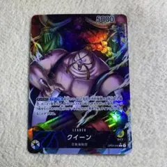 Tomoya様 リクエスト 2点 まとめ商品