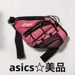 ASICS ランニングポーチ☆ピンク☆メッシュ