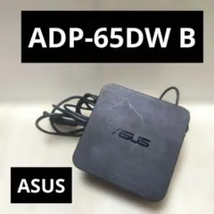 ASUS純正ACアダプター ADP-65DW B 19V3.42A 65Wのサムネイル