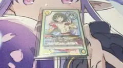 水晶設計図 クリスタルデスティニー プロモ ニイカ - メルカリ
