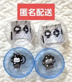 【新品】 ミャクミャク　なりきりチャーム 2点セット