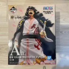 smsp 一番くじ ワンピース A賞 ルフィ太郎 B賞 ヤマト C賞 モモの助 smsp 一番くじ ワンピース A賞 ルフィ太郎 B賞 ヤマト C賞 モモの