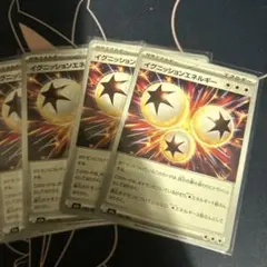 ゆたてぃー様 リクエスト 2点 まとめ商品