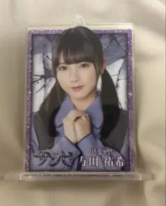 Item thumbnail for item c691de6a-9f12-430d-bc09-e84a7eec5677