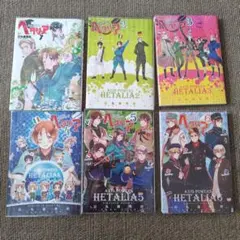 ▶️ ヘタリア cd カード まとめ売り セット - メルカリ
