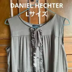 【新品タグ付き】DANIEL HECHTERワンピース グレー Lサイズ　42