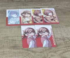 2025年最新】望月穂波 まとめ売りの人気アイテム - メルカリ