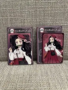 鬼滅の刃 竈門禰豆子 鬼滅祭〜アニメ伍周年記念祭〜 ランダムカード