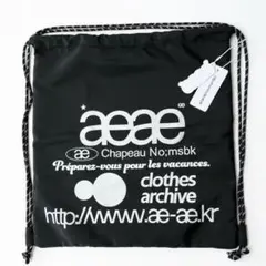 AEAE ドローストリングバッグ ブラック　韓国製　【新品・未使用】