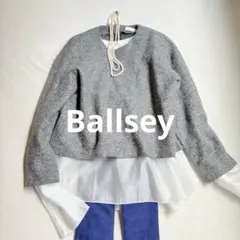 ballsey パンツ