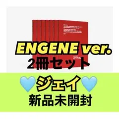 ENHYPEN ジェイ ROMANCE UNTOLD ENGENE ver.