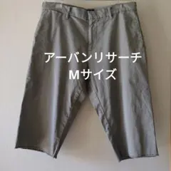 URBAN RESEARCH　メンズパンツ　半ズボン　ショートパンツ　Mサイズのサムネイル