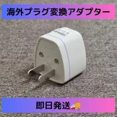 haru様 リクエスト 2点 まとめ商品