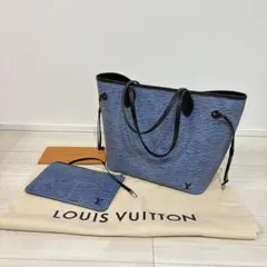 【Louis Vuitton】 エピ ネヴァーフル MM デニムハンドバッグ