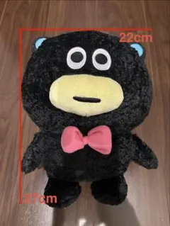 クリープハイプ　ハイポール　ポールくん　ぬいぐるみ