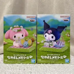 サンリオキャラクターズ なかよしメモリーズ ウサハナ フィギュア