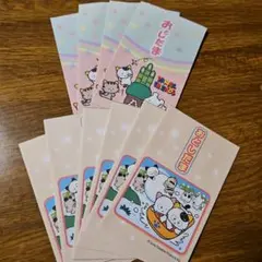 Item thumbnail for item d32e55f1-13ad-4640-85c3-a41c0bcb7bae