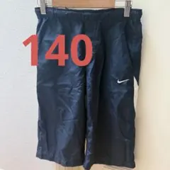 難あり　NIKEFIT ドライ　ナイキキッズハーフパンツ　紺　140 Sのサムネイル