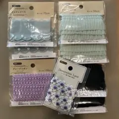 セリア 装飾パーツ レース リボン セット ハンドメイド