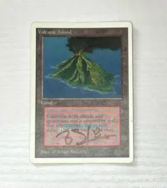 2026年最新】mtg volcanic islandの人気アイテム - メルカリ