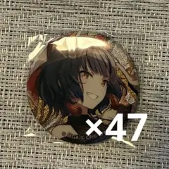 2026年最新】白石杏 28aの人気アイテム - メルカリ