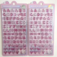 【シールおまとめ割引】ボンボンドロップシール　アルファベット　ピンク