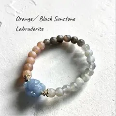 九尾の狐 ラブラドライト サンストーン 天然石ブレスレット 御守り