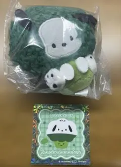 にっこりーノ サンリオ ぬいぐるみ ポチャッコ ブロッコリー