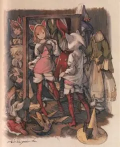 2026年最新】FFTCG プレイマットの人気アイテム - メルカリ