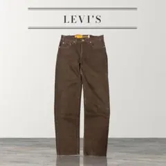 Levi’s シルバータブ ストレート USA製 黒 W32 ブラック デニム