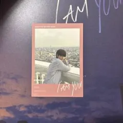 スキズ i am you ヒョンジン トレカ StrayKids スキズ I am YOU ヒョンジン トレカ - メルカリ