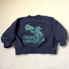 Item thumbnail for item b1633d30-bb5a-4f5a-b733-b444fc37e8da