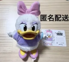ポップマート　ディズニー　デイジー