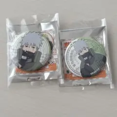 NARUTO 小さくなっちゃった　カカシ