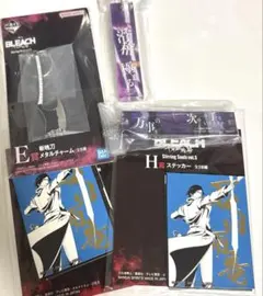 一番くじ BLEACH 千年血戦篇 E賞 斬魄刀メタルチャーム 野晒