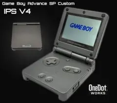 ゲームボーイアドバンス SP IPS V4 液晶搭載　ブラック
