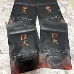 精の命 マカエキス 6,000mg 90粒入り 30日分 2パック - メルカリ