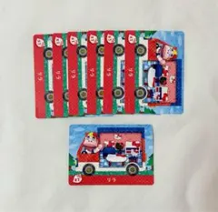 あつ森 リラ ハローキティ S1 amiibo+ 7枚セット