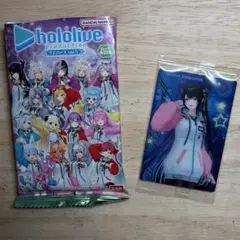 ホロライブ　ウエハースvol5 Nerissa Ravencroft