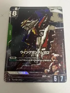 2026年最新】ウイングガンダム パラレルの人気アイテム - メルカリ