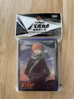 ハイキュー バボカ BREAK DXカード スリーブ Vol.1 日向翔陽