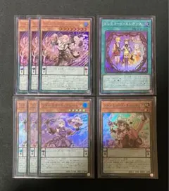 遊戯王　ドレミコード　デッキパーツ