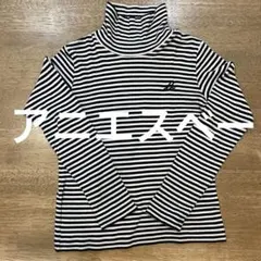 アニエスベー　ボーダー　白　黒　10ans タートルネック Tシャツ 130