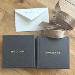 ブルガリ BVLGARI キーリング　空箱のみ　リボン　メッセージカード