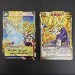 ドラゴンボールカード 渾身の一撃!!! D-183 - メルカリ