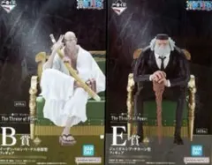 一番くじ ワンピース The Throne of Power 五老星 フィギュア